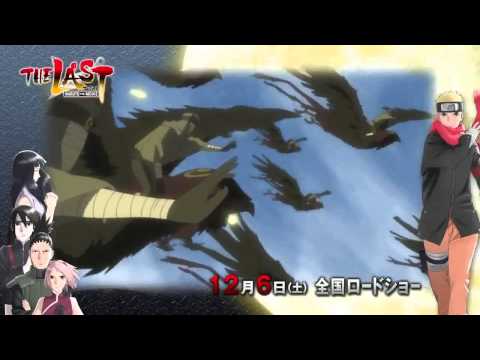 Naruto shippuden opening 16 version "The last the movie "