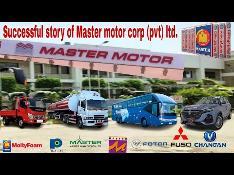 Thumbnail for Master motor history and successful story ofproduct changan karvaan plus yutong oshan x7 moulty foam by Yutong