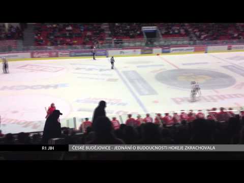 ČESKÉ BUDĚJOVICE: Konec extraligového hokeje (R1 JIH)