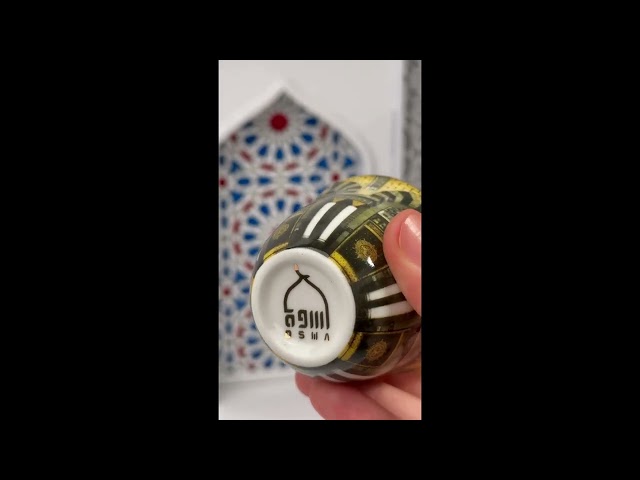 طقم قهوة بتصميم الحرم النبوي