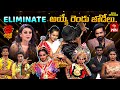 Dhee Jodi 24th April 2025 Vijay Binni Hansika Ganesh Master Full Episode ETV