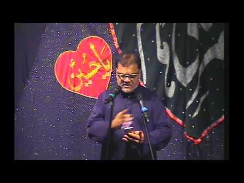 HusseinWalji&AskariMomin | Matam | Twentieth of Shuhada e Karbala | 30th Night of Muharram 1439/2017