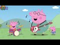 Peppa Pig S BIG Backyard Band Surprise George Pig Goes Wild