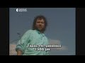 Тарас Петриненко - "Україно" (1988). З телепрограми "Стара колекція" (2001) Суспільне Медіатека