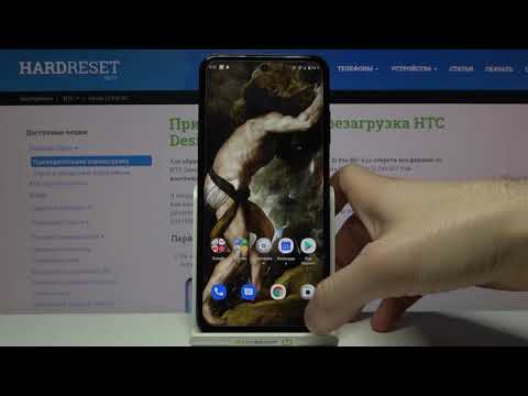 Как форматировать SD карту на HTC Desire 21 Pro / Полностью очистить SD