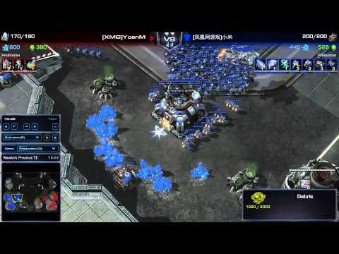 Starcraft 2 HotS Cast #1: MarineKing Vs Tod (TvP) {GrandMaster} [German/1080p]