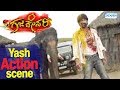Gajakesari Kannada Movie-Yash best Action