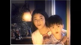 成海璃子さん子役時代CM