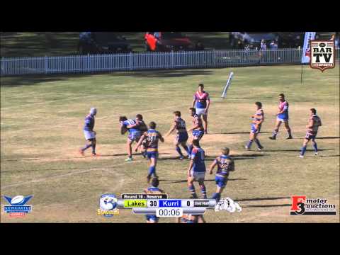 2014 Real NRL Round 16 Reserve Grade Highlights - Lakes United v Kurri Kurri Bulldogs