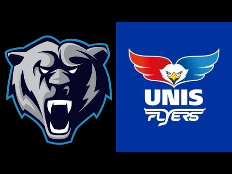 Inter Regio Cup 22/23 EHC ,,Die Bären '' 2016 Neuwied - Unis Flyers Heerenveen