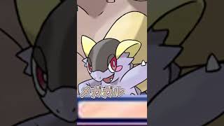 ショートコント「特性おやこあい」【ゆっくり茶番】【ポケモン】