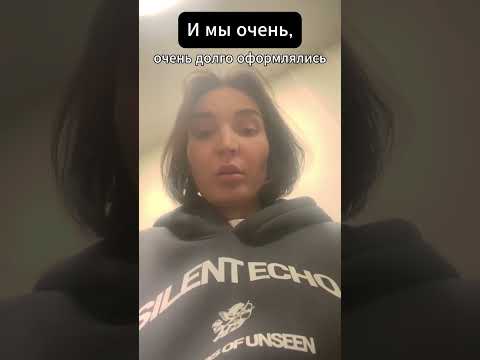 Вахта глазами девушки: личный опыт новичка