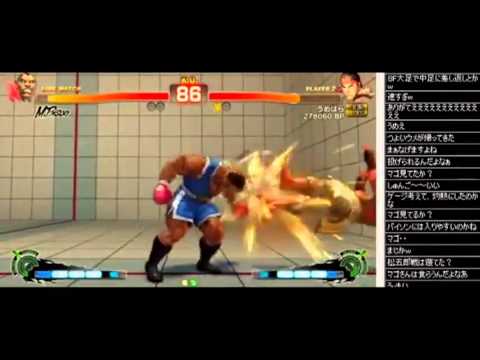 Topanga Charity 3 - PR Balrog (Boxer) vs. Daigo Umehara (Ryu) - Quarter Final