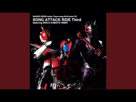 NEXT LEVEL (Ver.Shuhei Naruse)