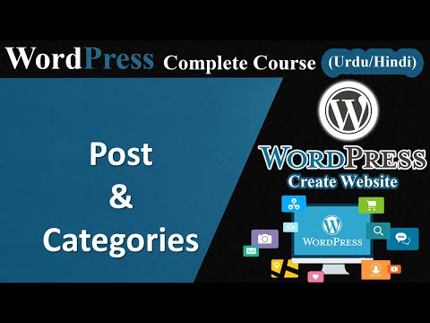 WordPress Course Introduction