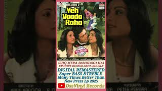 Download lagu Yeh Vaada Raha 1982--Ishq Mera Bandagi Hai--Kishore Kumar, Asha Bhosle mp3