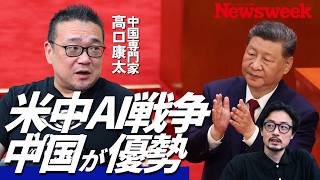 【宗教で日米を読み解く】“無思想”トランプが穏健な福音派を狂わせた