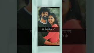 Download lagu Sang Sang Chalungi mai #whatsappstatus #viral mp3 Download lagu Sang Sang Chalungi mai #whatsappstatus #viral mp3