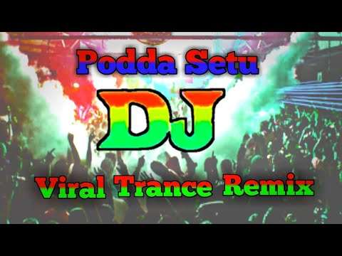পদ্মা সেতু Dj Tiktok Remix podda setu Dj Trance Remix Bangla Dj Song Dj Remix Dj S Noyen