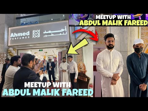 Apki Eeman and Mehwish Saif Life