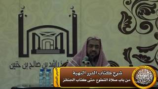 صورة هل لصلاة الكسوف نداء خاص ؟