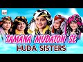 New Best Nasheed | Tamana Mudaton Se | Huda sisters | Very Beautiful Naat Sharif | Hi-Tech Islamic