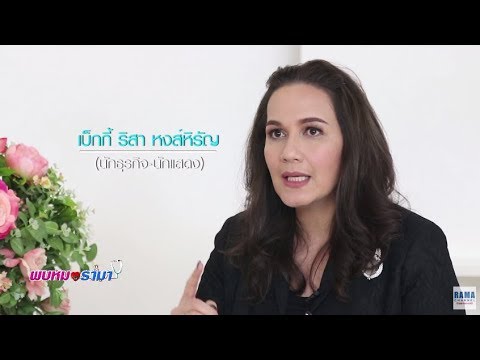 เช่นเดียวกับการผ่าตัดใน vidio หน้าอก โป๊เต้านมซิลิโคนออนไลน์ฟรี