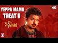 Yeppa Mama Treat U Video Song 4K Jilla Vijay Kajal Agarwal D Imman Tamil Music Video