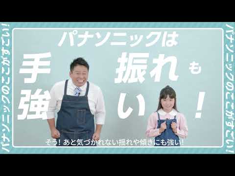 デジタル4Kビデオカメラ ブラック HC-VX2MS-K [4K対応 デジタル4Kビデオカメラ ブラック HC-VX2MS-K [4K対応