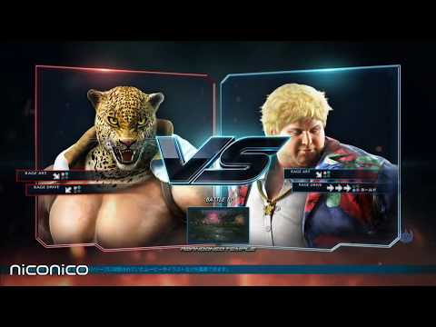 Tekken 7 Royal Championship - Hakai Ou (King) vs Pekos (Geese / Bob) (Place 3 Match)