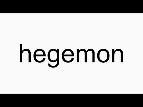 How to pronounce hegemon