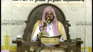 صورة @FawaidAlQasim | قطع النسل - الشيخ عبدالمحسن القاسم