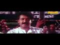 Raghuvamsapathe Bharatham Malayalam Film Song
