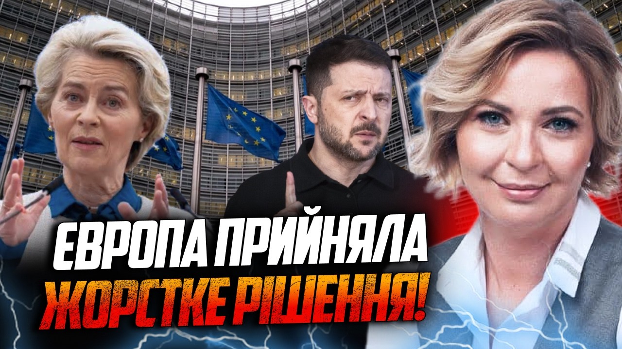 😱В Раді схопилися за голови, цей крок знищить все. Такого ніхто не очікував /