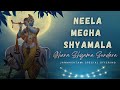 Neela Megha Shyamala Sai Bhajans Fusion Krishna Janmashtami Special Offering Sathya Sai Baba