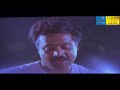 Unni Vavavo Evergreen Lullaby Song Swanthwanam Suresh Gopi Meena Ousepachan Kjyesudas