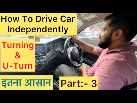Driving Dynamic and Deepak Uncovered 