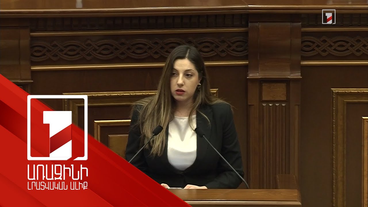 Կոչ ենք անում ՄԱԿ-ի ԱԽ, ԵԱՀԿ ՄԽ համանախագահ պետություններին փաստահավաք առաքելություն ուղարկել ԼՂ. Հռիփսիմե Գրիգորյան