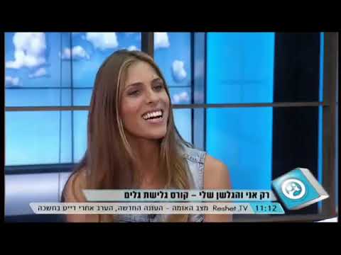 תמונה של TOPSEA