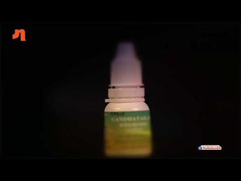 10ml kottakkal ayurveda gandha tailam