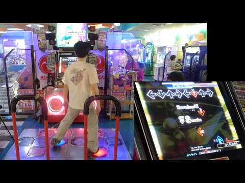download lagu mp3 mp4 Ddp Charts, download mp3 Ddp Charts free download, download mp3 Ddp Charts