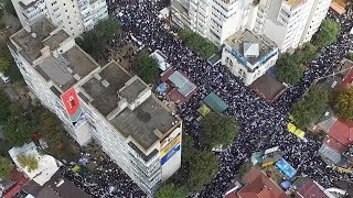 שידור חי מאומן: תיקון הכללי העולמי, בציון רבי נחמן מברסלב |  Erev Rosh Hashanah Uman