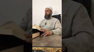 3 - شرح الجامع في العلل والفوائد : المعنى العام والمعنى الخاص للعلة والفرق بينهما|| ماهر ياسين الفحل image