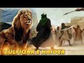 ZULFIQAR E HAIDER JANG E SAFEEN IMAM ALI WHATSAPP STAUTUS ALI MOLA HAZRAT ALI KI TAQAT 2023