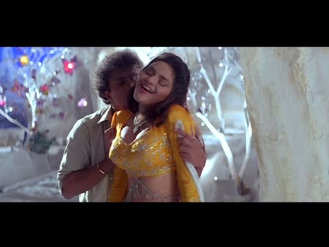 Download Ravichandran Hot Songs 3gp Mp4 Codedwap
