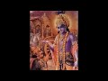 Yada Yada Hi Dharmasya Mahabharat Sloka Mahabharat Old Mahabharat