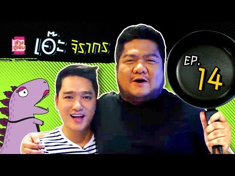 Exciter สำหรับผู้หญิงซื้อ Sterlitamak สัญญาณของความอ่อนแอ