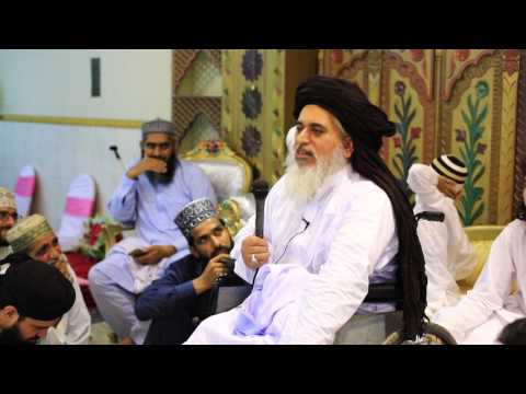 Allama khadim hussain rizvi 2017| MAA BAAP ki shaan