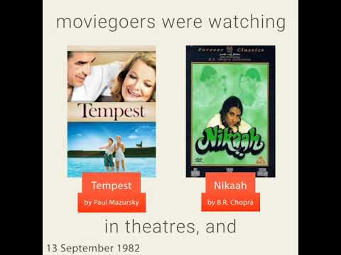 September 13, 1982 - This day in 30 sec. - Takemeback.to