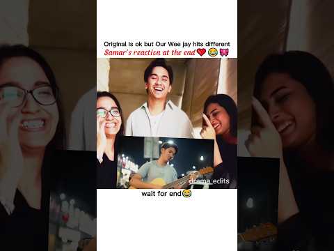 Samar Jafri song😂#trending #shorts #parwarish #ainaasif #samarjafri #explore #love#song #funny#drama